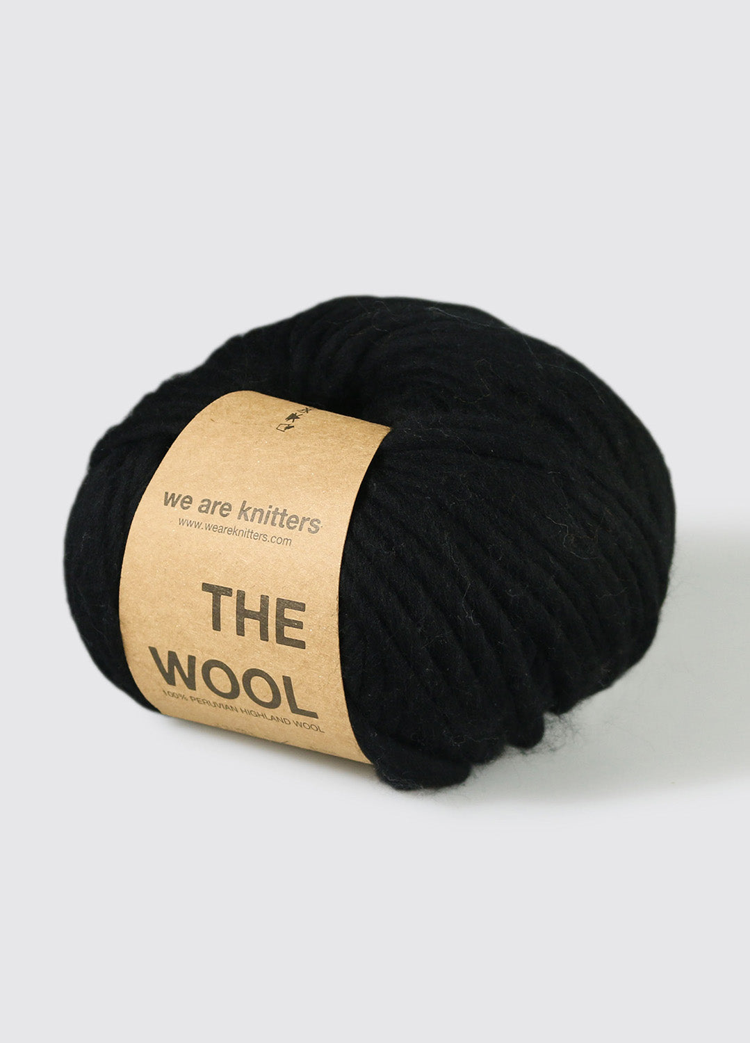 The Wool Black
